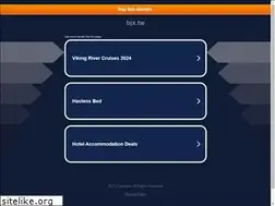 Sites similar to bjx.tw
