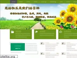 Sites similar to bjxlzx.cn