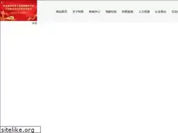 Sites similar to bjxmdfm.com