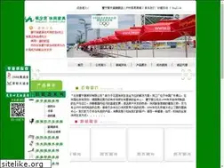 Sites similar to bjxnj.com
