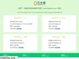 Sites similar to bjxq.com