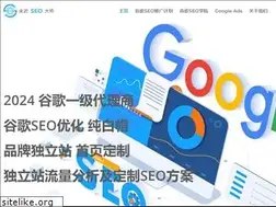 Sites similar to bjxts.com