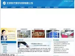 Sites similar to bjxyhj.com