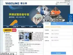 Sites similar to bjyashilin.com
