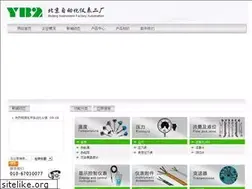 Sites similar to bjyb2c.com