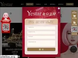 Sites similar to bjyestar.com