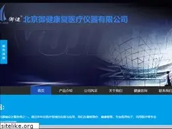Sites similar to bjyjkf.com
