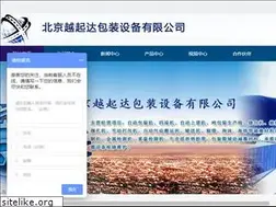 Sites similar to bjyqd.com