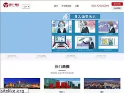 Sites similar to bjyxfdc.com