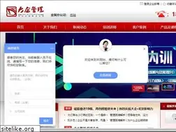 Sites similar to bjyxl.com