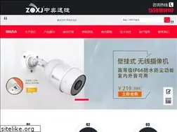 Sites similar to bjzaxj.com