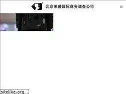 Sites similar to bjzhentan.com