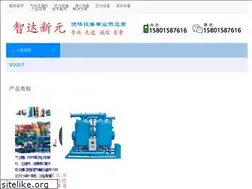 Sites similar to bjzhida.cn