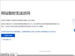 Sites similar to bjzhijian.com