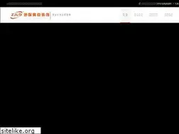 Sites similar to bjzjzs.cn