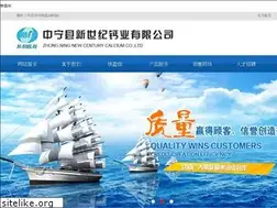 Sites similar to bjzlts.com