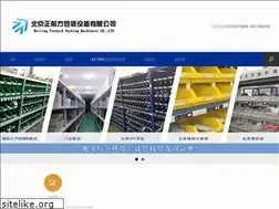 Sites similar to bjzqf.com