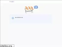 Sites similar to bjzrad.com