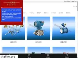 Sites similar to bjzyhs.com
