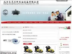 Sites similar to bjzzxb.com
