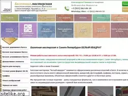 Sites similar to bk-art.ru