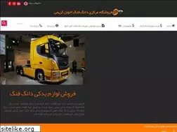 Sites similar to bk-dta.com