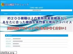 Sites similar to bk-p-s.jp