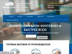 Sites similar to bk-resurs.ru