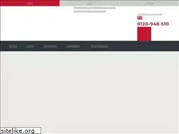 Sites similar to bk-sagasa-nt.com