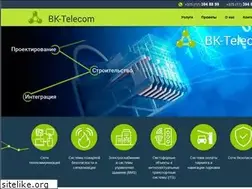 Sites similar to bk-telecom.by