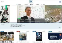 Sites similar to bk-web.jp