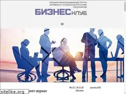 Sites similar to bk.by