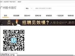 Sites similar to bk4000.com