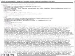 Sites similar to bk54.ru