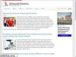 Sites similar to bkamen.info