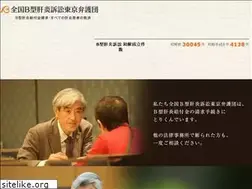 Sites similar to bkan-tokyo.com
