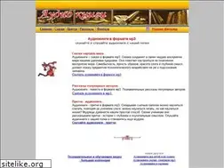 Sites similar to bkarlov.narod.ru