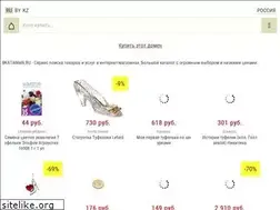 Sites similar to bkataman.ru