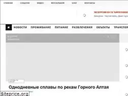 Sites similar to bkatun.ru