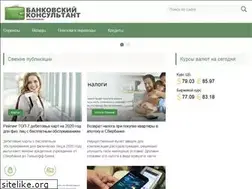 Sites similar to bkbank.ru