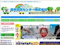 Sites similar to bkc-net.com