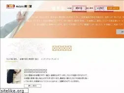 Sites similar to bkd-interior.com