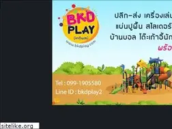 Sites similar to bkdplay.com