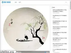 Sites similar to bkdqw.com