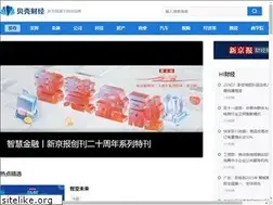 Sites similar to bkeconomy.com