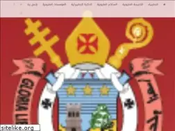 Sites similar to bkerki.org