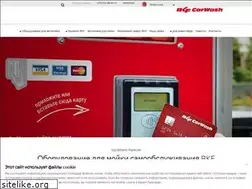 Sites similar to bkf.by