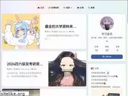 Sites similar to bkfeng.top