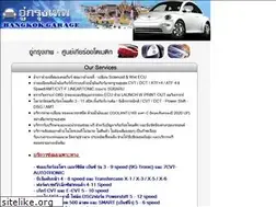 Sites similar to bkg-garage.com