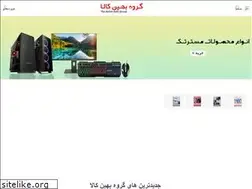 Sites similar to bkgroup.ir